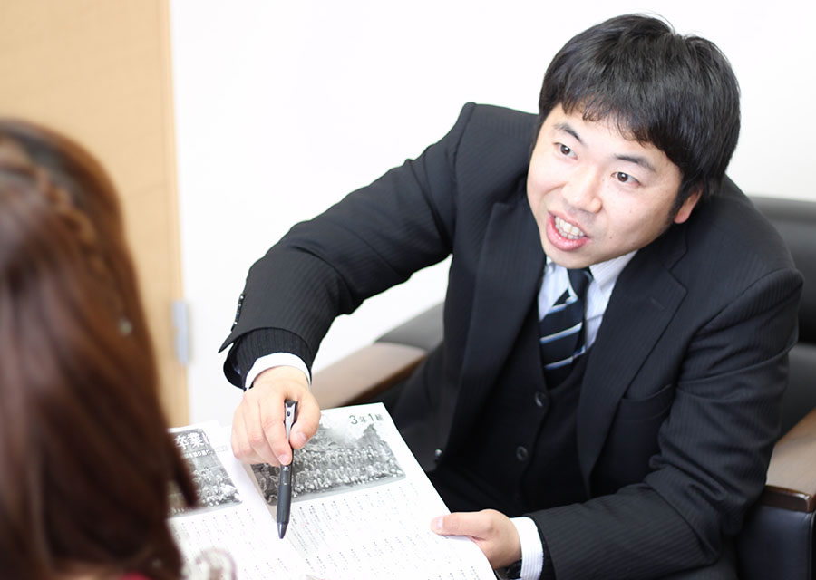 有限会社 木次印刷